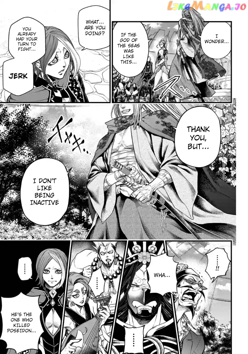 Record Of Ragnarok, Chapter 33 image 53